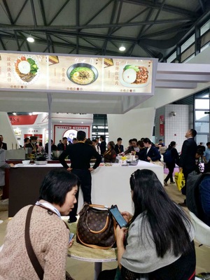 方面食品亮相2018上海國際酒店及餐飲博覽會，引領(lǐng)餐飲管理新風潮