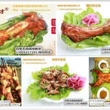 濟南御卿祥餐飲管理有限責(zé)任公司 專業(yè)餐飲管理解決方案與優(yōu)質(zhì)產(chǎn)品供應(yīng)