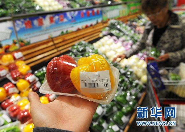 [財經(jīng)]多地菜價肉價止跌回升